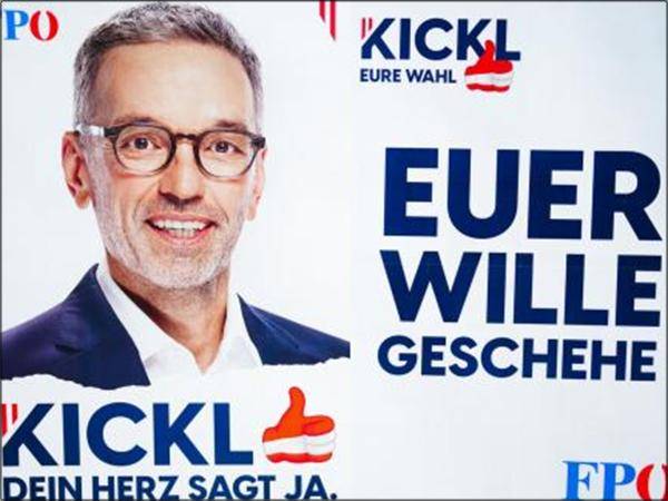 „Euer Wille geschehe“